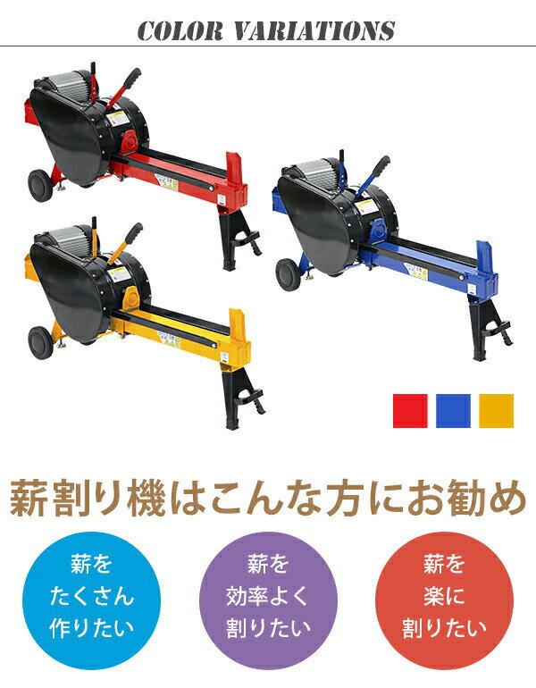 ����̵�� ��®�ų�굡 ��ư�ų�굡 �ų�굡 �������ץ�å��� ��ư ��®�˺� �˺�����7t �����б��ť�����ľ����25cmĹ����52cm ����������1500W �Ÿ�100V �⡼���� ���� ���� �֥롼 �ų䵡 ����� ���å��� ������ ��̳�� �� �˺� �� �ں� ���� �� logss047tbl