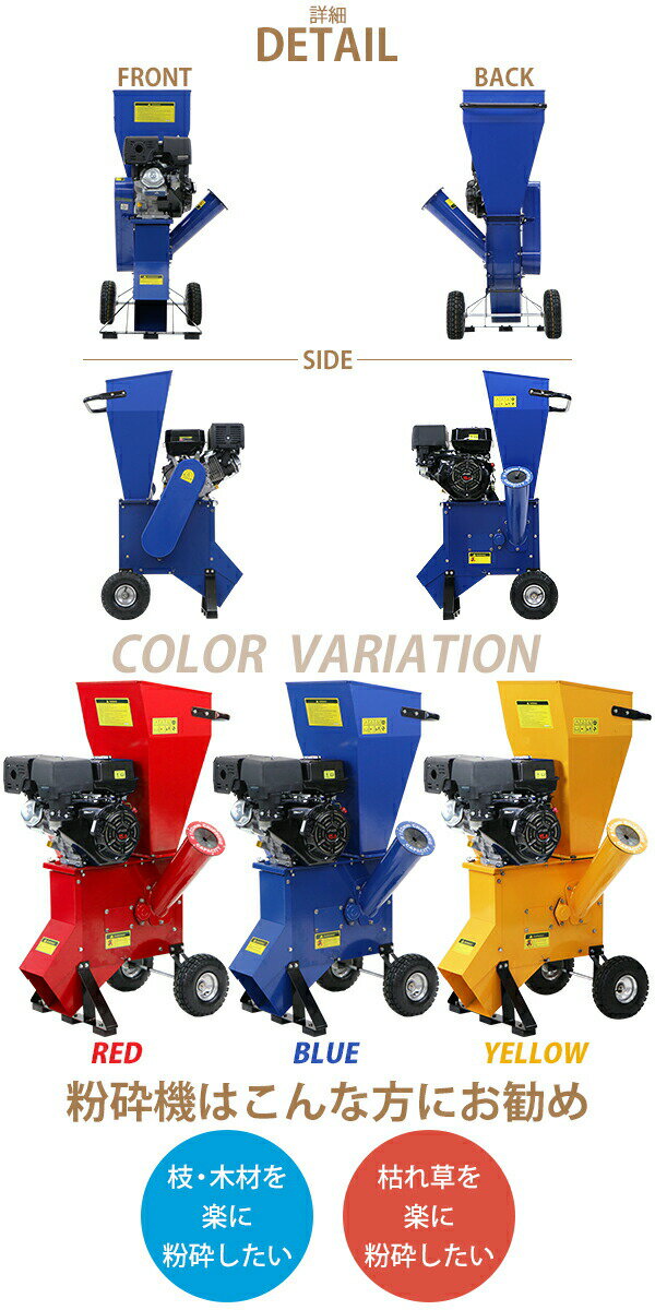 ����̵�� ʴ�յ� ���åɥ��åѡ� �����ǥ󥷥��å��� ���󥸥� ����ʴ�շ���102mm 15���� 15HP �֥롼 ���� �ѥ�ե� �����ǥ���åѡ� ���åѡ������å��� ���åѡ� ʴ�մ� ������ ��̳�� �����ǥ˥� ���� ¤�� ���� ʴ�� �ں� �� �դä� �� chipperte0515bl