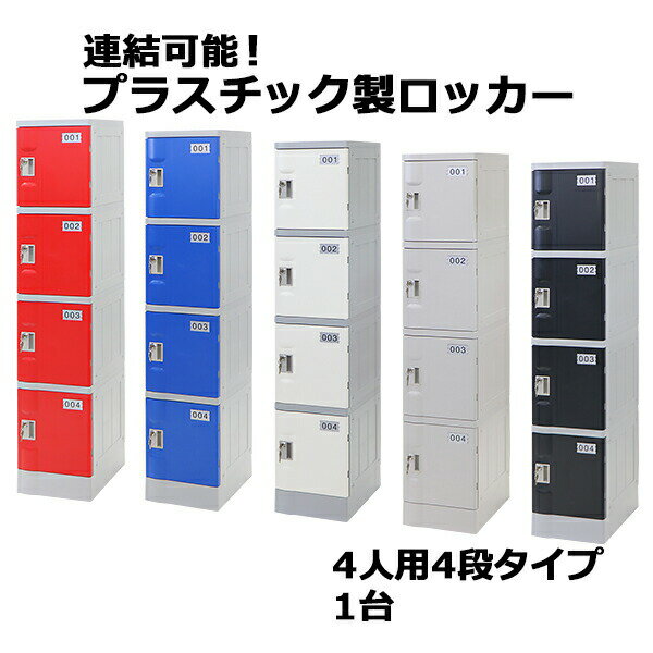 ����̵�� �ץ饹���å����å��� ���å��� �����Υߡ���ǥ� ���ҥ���������å������ڤ� Ϣ���ǽ 4���� 4�� 1�� ������� ���٤�5���顼 ��˶��� ����...