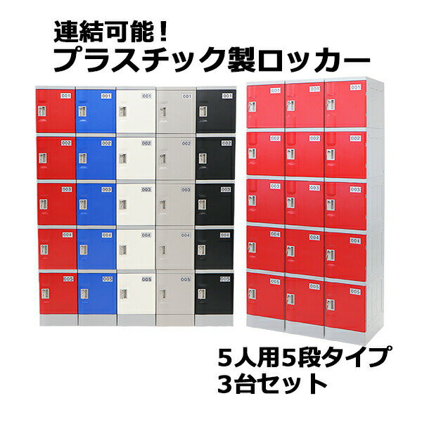 ����̵�� �ץ饹���å����å��� ���å��� �����Υߡ���ǥ� ���ҥ���������å������ڤ� Ϣ���ǽ 5���� 5�� 3�楻�å� ������� ���٤�5���顼 ��˶���...