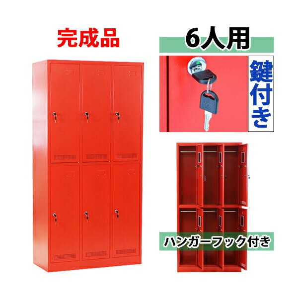 ����̵�� ���å��� ������� ������ ����������å��� 6���� ��å� ���դ� ���ڥ������դ� 3��2�� �������� ����ӥͥå� ���ե������å��� �������륭��...