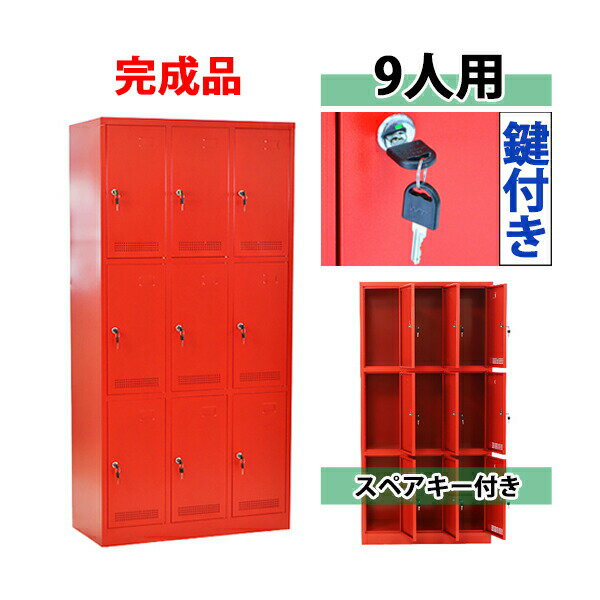 ����̵�� ���å��� ������� ������ ����������å��� 9���� ��å� ���դ� ���ڥ������դ� 3��3�� �������� ����ӥͥå� ���塼�����å��� ���塼���ܥ�...