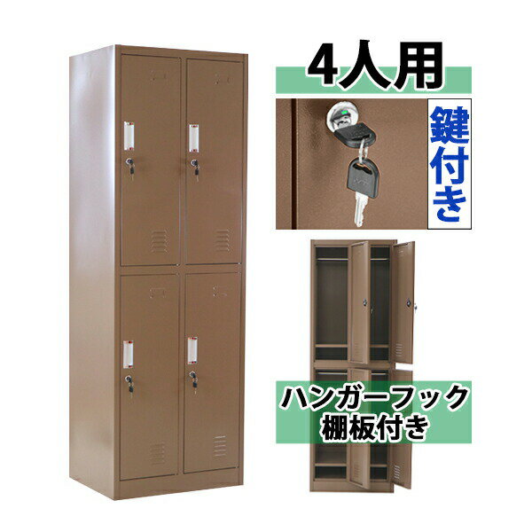 ����̵�� ���å��� ������� ����������å��� 4���� �֥饦�� ���դ� ���ڥ������� 2��2�� ���������� ��Ǽ ���ե��� ��̳�� ��� ��̳�� ���ե�������...