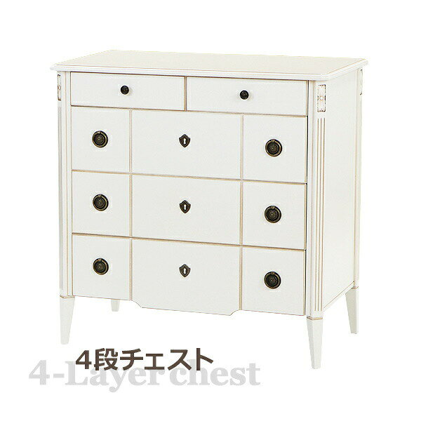 樂天商城 - 送料無料 ロココ調 4段チェスト ホワイト 約W90×約D50×約H90(cm) 収納 木製 ロココ アンティーク クラシック レトロ ヨーロピアン エレガント インテリア キャビネット サイドチェスト サイドボード 箪笥 タンス 完成品 家具 寝室 リビング おしゃれ 白 rococof115wh