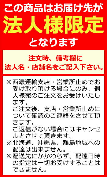 送料無料 電動薪割り機 薪割り機 ログスプリッター 電動 油圧 破砕力約6t 最大対応薪サイズ直径約25cm長さ約52cm 消費電力約1500W 電源100V モーター 強力 小型 レッド 薪割機 横割り カッター 薪ストーブ 家庭用 業務用 斧 薪 破砕 木 木材 原木 丸太 赤 logst6t2rd 2