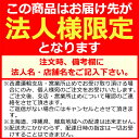 送料無料 新品 ミーティングチェア 会議イス 会議椅子 スタッキングチェア パイプチェア パイプイス パイプ椅子 5脚セット レッド 2