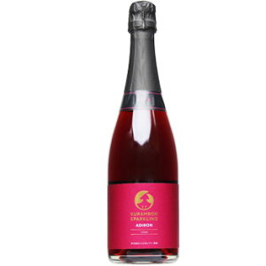 くらむぼんワイン［KURAMBON SPARKLING あじろん 720ml］スパークリングワイン 甘口 赤ワイン アジロン 日本 山梨 国産 ワイン 泡 炭酸