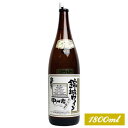 【一升瓶ワイン 白ワイン】 錦城葡萄酒［錦城ワイン甲州辛口 1800ml］日本ワイン 甲州ワイン 白ワイン 辛口 国産 山梨ワイン Japanese wine