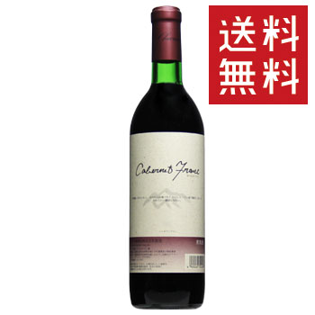 ڰܤ̵ۥޥ磻ʥ꡼Υ٥ͥե 720mlܥ磻 ֥磻  磻 ¤ 磻ʥ꡼  Japanese wine