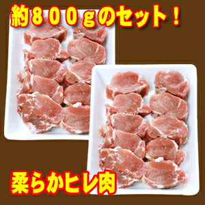 �� ���� ��� ��̣���� �ҥ��� 800g�ϡ� �ٻΥ���ݡ��� ���� �ڥҥ� �� 800g ���åȡ�����̵�� �ٻλ�ϼ BBQ �֥����� �ݰ��¼��Ź ����Хϥ� £���� ���ե� �� ���ҥե����� �ٻΥ���ݡ��� �����󤻥���� �� ���� �������� �Ȥ󤫤� �ȥ󥫥�