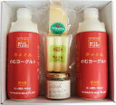 父の日 贈り物《 清里ミルクプラント》【 飲むヨーグルトとチーズ2種、ジャムのギフトセット 】詰め合わせ 贈答品 お中元 のむヨーグルト さけるチーズ・ゴーダチ...