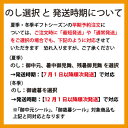 田崎真也 [ 伊藤ハム お中元 送料無料]【エンブレム ローストビーフ ギフトセットEM-505】 御中元 内祝い 贈り物 贈答品 冷凍 ハム 夏ギフト 詰合せ セット 国産牛ローストビーフ（もも）トリュフ入りグレイビーソース イトウハム 3