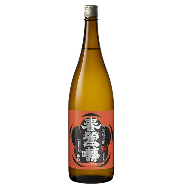 日本酒 ギフト 山梨 萬屋醸造店【春鶯囀 しゅんのうてん 特別純米酒 辛口 1800ml】 化粧箱入り お中元 ギフト 贈答 御中元 山梨 よろずや醸造店 春鶯囀