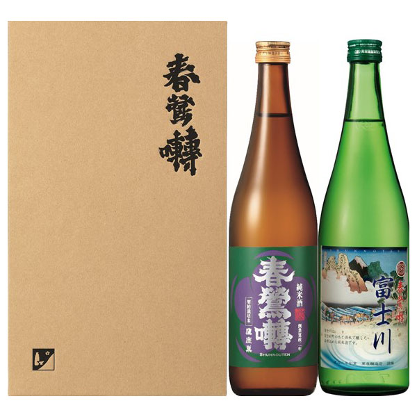 日本酒 ギフト 地酒 山梨 セット 萬屋醸造店【甲斐の舌鼓セット720ml(2本入)】化粧箱入 贈答品 ギフト のし対応 お中元 山梨県 春鶯囀 しゅんのうてん ふじかわ たかざす よろずや