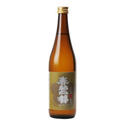 日本酒 ギフト 山梨 萬屋醸造店【清酒 春鶯囀しゅんのうてん 720ml】化粧箱入り ギフトセット 贈答 お歳暮 山梨 よろずや醸造店 春鶯囀