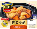 《12食》 日本ハム あじわいレンジ 肉じゃが 170g 12個 ご家庭用 作りたての美味しさ 常備食 非常食 常温 保存で120日 贈り物 フレッシュ加熱製法 レンジで1分30秒 