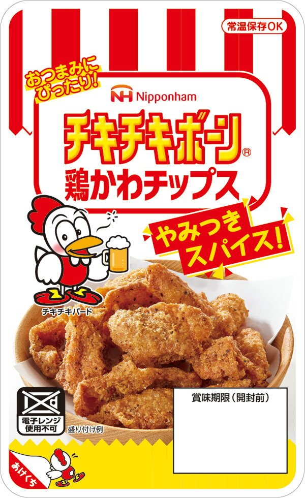 《12個》[日本ハム]【チキチキボーン 鶏かわチップス】27g×12個 ニッポンハム 食品 ギフトのサムネイル