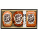 焼豚 母の日 遅れてごめんね 。［ いつもありがとう 限定10％off］【鎌倉ハム富岡商会 鎌倉富岡のエンブレム・ロース、やきぶた・3本詰めセット KN-423】ギフト 日本ハム 送料無料 贈り物 贈答品 ロースハム セット ニッポンハム 食品 要冷蔵 ※専用の短冊熨斗が付きます