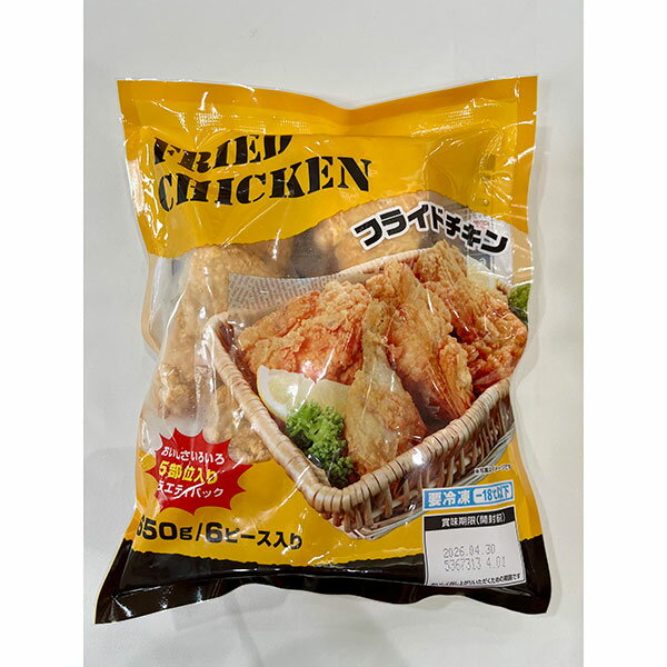 ���ܥϥ� ������12P�� �ե饤�ɥ����� 6�ԡ��� 650g ��6�ԡ����ˡ�2�� FC-2 �� ����̵�� ���� ������ 12�ԡ��� �Żҥ�� Ĵ����ǽ ������ ����ץ��̣�դ�