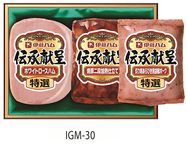  ̴ ʢ ƣϥ  եȥå IGM-30 ̵ ϥ ͤ碌 եȥå   £ʪ £ ¢( ۥ磻ȥϥ/  ʲǮΩ/ դƤӤܥݡ) ϥͤ碌 å