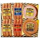 日本ハム ギフト 8%OFF 【ギフト限定 シャウエッセン セット SEG-330】 ハム 詰め合わせ ギフト お歳暮 送料無料 御歳暮 シャウエッセン 濃厚チ...