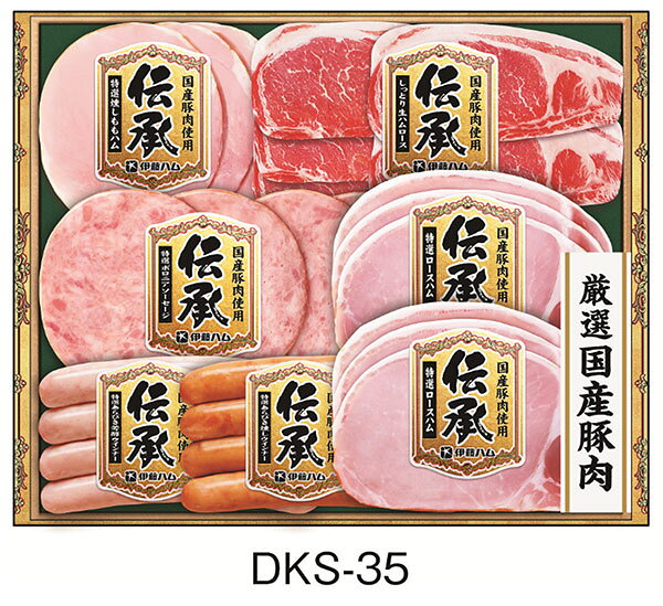 商品画像3