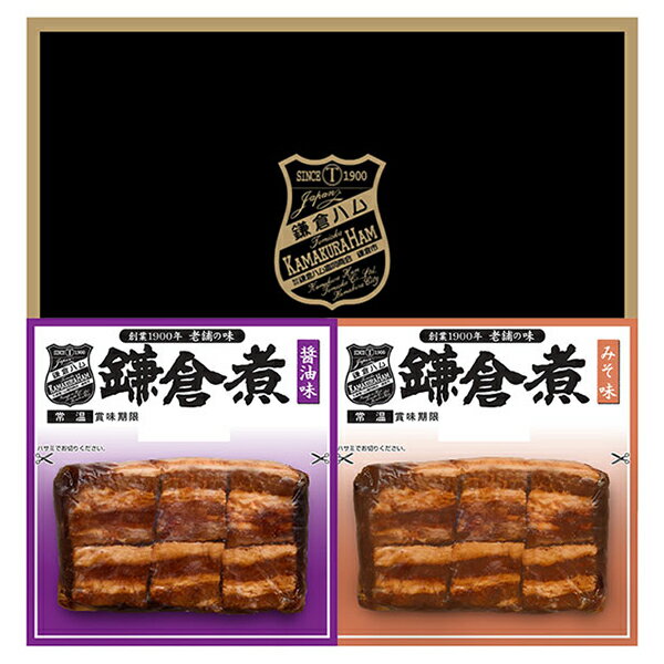 商品名 日本ハム 【グルメレター GL-KN】 商品内容 鎌倉煮(醤油味) 162g 鎌倉煮(みそ味) 162g 保存方法 常温保存 賞味期限 180日 包装・のし 対応しておりません 販売元 【日本ハムマーケティング株式会社】 加工地 日本 販売者 株式会社　築宝 配送方法 ヤマト運輸ネコポス（ポスト投函）（配達日時指定不可） 同梱 対応できません