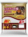 《日本ハム カレー40食 送料無料》【美味しい レストラン仕様 カレー 中辛 】680g（4食）×10パック 合計40袋入 ご家庭用 レトルトカレー 常温1年保存 非常食 防災備蓄食品 贈り物 ※ 新レンジで簡単！