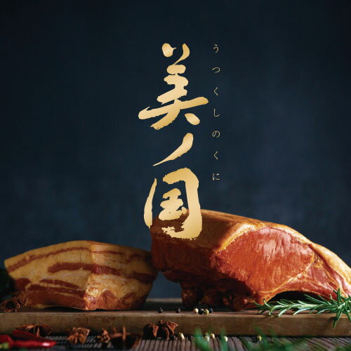   ̳ƻ ץߥ ι UK-WB30 դ١͹礻 ̳ƻ   ͤ碌 ե å  ١...