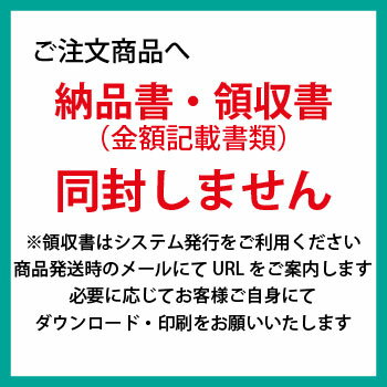 ギフト [日本酒 太冠酒造]【太冠 超特撰 大吟醸 720ml】たいかん専用桐箱入り お中元 お歳暮 ギフト 日本酒