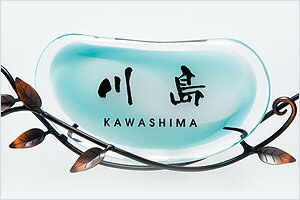 パステルストーリー/美しいガラス表札【送料無料・特別割引】