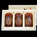 ☆かいやの煮貝☆甲州名産 鮑の煮貝【あわびの煮貝3粒200g】【山梨特産】【アワビ】【にがい】【お歳暮・お中元】【お年賀手土産】【贈答品・ギフト・のし対応】【楽ギフ_のし宛書】【ギフトタグ】【シーンタグ】【イベントタグ】/グルメショップ - あったあった