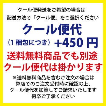 ［あす楽］日本ワイン セット【にっぽんの美味しい・白ワイン 3本セット】送料無料 甲州ワイン 白ワイン 国産 山梨ワイン 栃木ワイン (シャルマンワイン ココファーム くらむぼんワイン) 葡萄 贈り物 Japanese wine 3