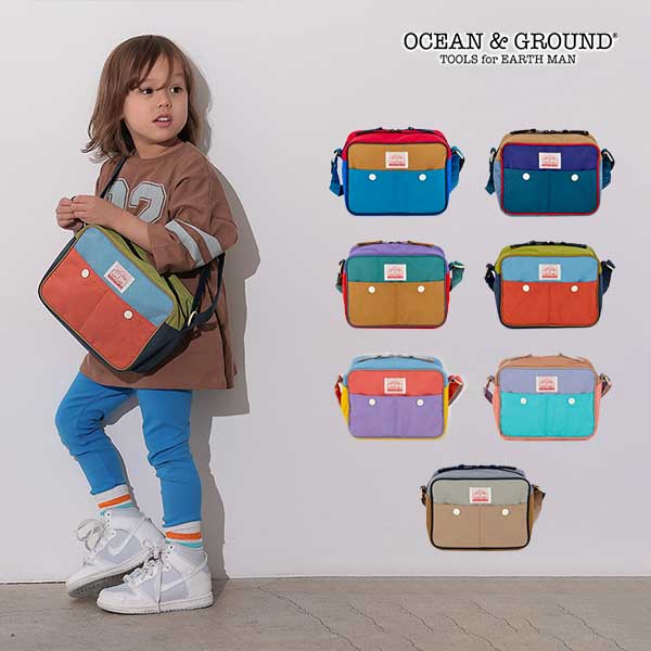 乐天商城 - ●期間限定P11倍●オーシャンアンドグラウンド OCEAN&GROUND ショルダーバッグ BAG MULTI ナイロン（鞄　かばん　入園　入学　通園　保育園　幼稚園　女の子　男の子　小学生　学童）