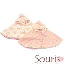 ●50%OFFセール●スーリー Souris ★フラワージャガード マント ピンク アウトレット