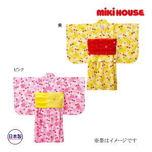 ミキハウス正規販売店/ミキハウス　mikihouse　さくら＆チェリー柄浴衣（女の子用）(100cm(80cm-100cm)）