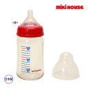 ミキハウス正規販売店/ミキハウス　mikihouse　ガラスミルクボトル（160ml）(哺乳瓶)