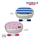 ダブルB【DOUBLE B】ボーダー&ドット柄★アルミランチ...