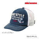 ミキハウス正規販売店/ミキハウス　mikihouse　イカリマーク☆ワッペン付きメッシュキャップ（帽子）〈S-LL（48cm-56cm）〉