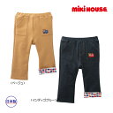 ミキハウス正規販売店/ミキハウス　mikihouse　ストレッチニットデニムパンツ（70cm・80cm・90cm）