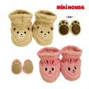 【ポイント11倍】正規販売店/ミキハウス　mikihouse　ロゴ☆マスキングテープ【ポーチ付き】