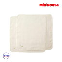 ミキハウス正規販売店/ミキハウス　mikihouse　（ベビー）海島綿ガーゼハンカチ2枚セット 1