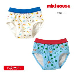 【期間限定P11倍】ミキハウス正規販売店/ミキハウス　mikihouse　プッチー＆アニマル ブリーフセット インナー 下着 肌着（90cm-120cm）