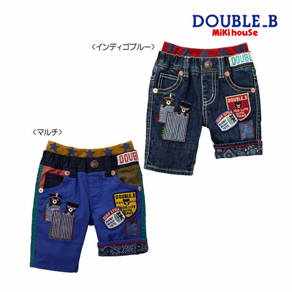 楽天市場】ダブルビー 豪華パンツの通販 - ボトムス・スパッツ