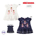 ●30%OFFセール●ミキハウス mikihouse 踊るリーナちゃん レース付き半袖Tシャツ(80・90)子ども服 女の子 幼児 春 夏 プレゼント お出かけ...