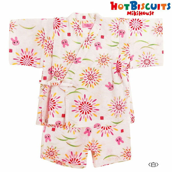 ミキハウス正規販売店/ミキハウス　ホットビスケッツ　mikihouse　キャビットちゃん♪花火柄甚平スーツ(80cm・90cm）