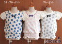 ●均一セール●ショコラ(chocola) ドット&リボン レース袖 半袖Tシャツ(100・110・120・130) アウトレット