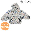●均一セール●スカラー(ScoLar)ストライプリボン付き 総柄パーカー(90cm)アウトレット