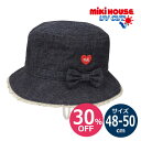 ●30%OFFセール●ミキハウス mikihouse デニムクロッシェ ハット 帽子 ( 48cm ) 幼児 男の子 女の子 1歳 2歳 UVカット ゴム紐付き...