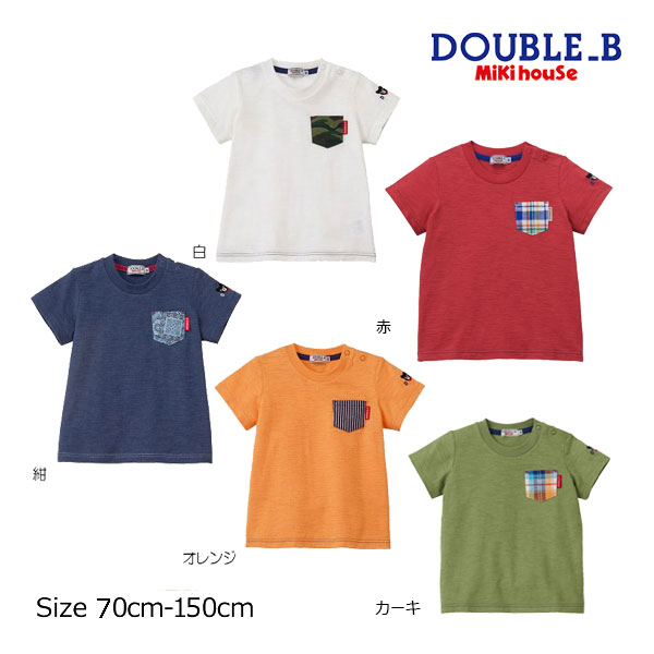 楽天市場】ミキハウス tシャツ 140の通販